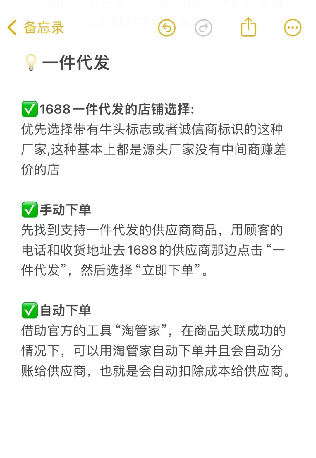35aaf80a9581dca8e807f578b4a17ff1.jpg