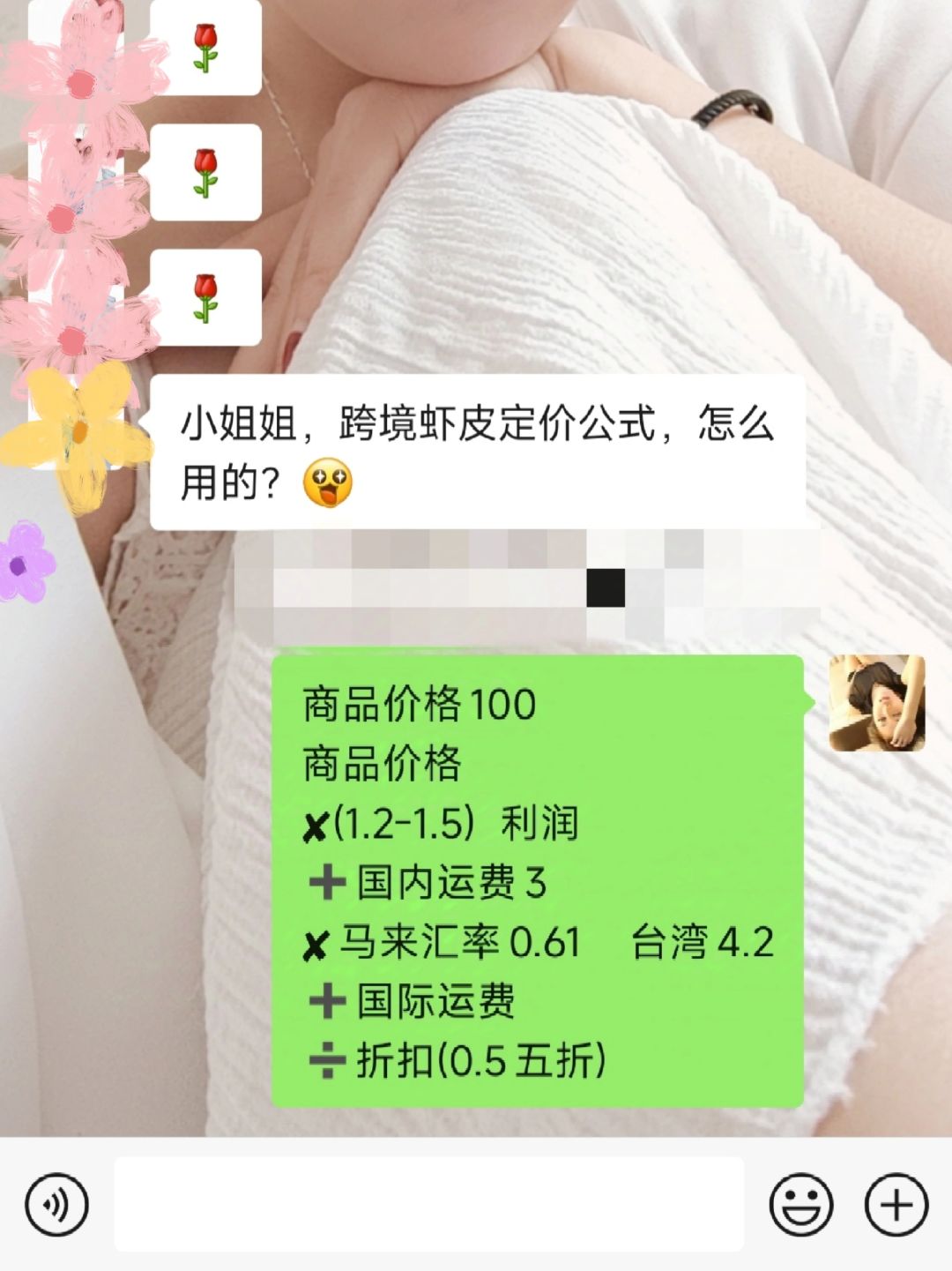 05fc3e8deb486f8d02e91d104dce23ca.jpg