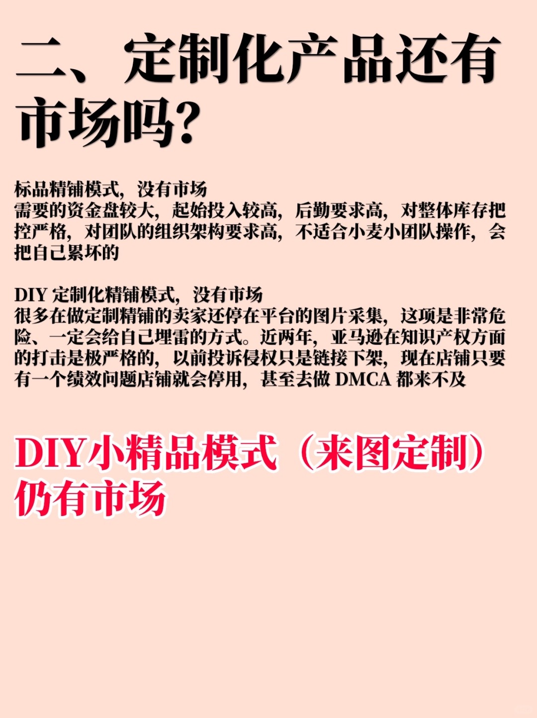 9ccfe96a312dfb1b412d8e1af27b2988.jpg