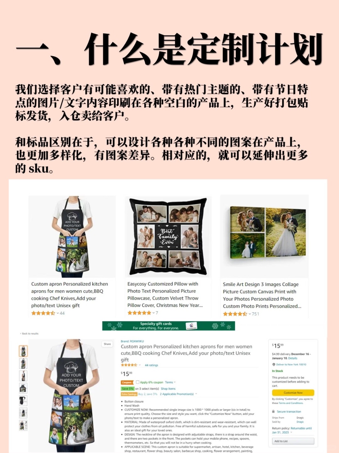 8cf7ce3434290efbd355394d8a281152.jpg