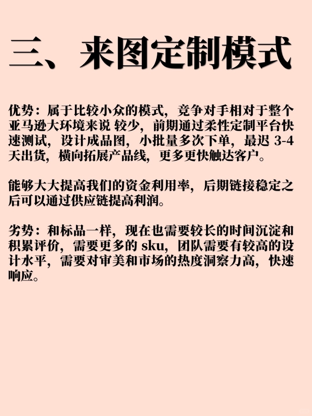 3f912c87f49b5b2c52d67ade6c0506a2.jpg