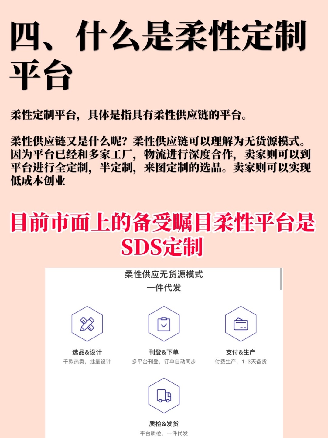 96c60ab1868507f345449af6214f7ae3.jpg
