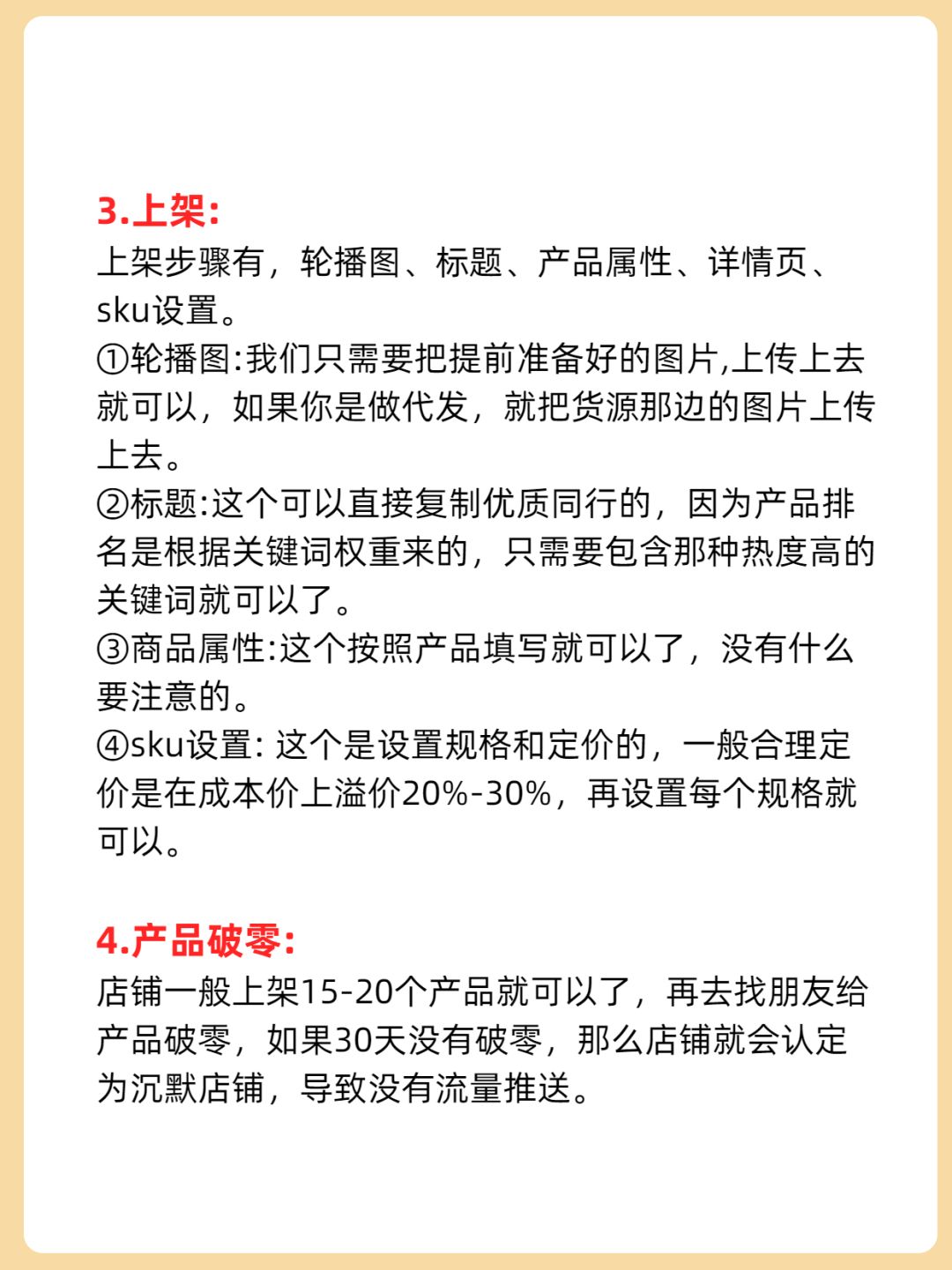 87e4d2fb8bc6d426dcc9ae16a900c9a1.jpg