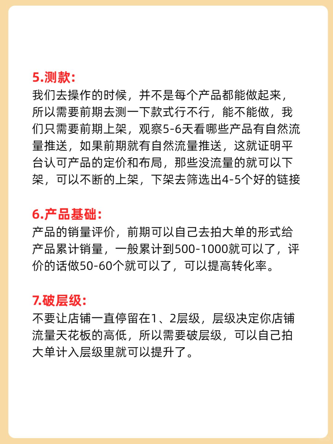 f27f10e3b08eaae23bcd63afc950cec1.jpg
