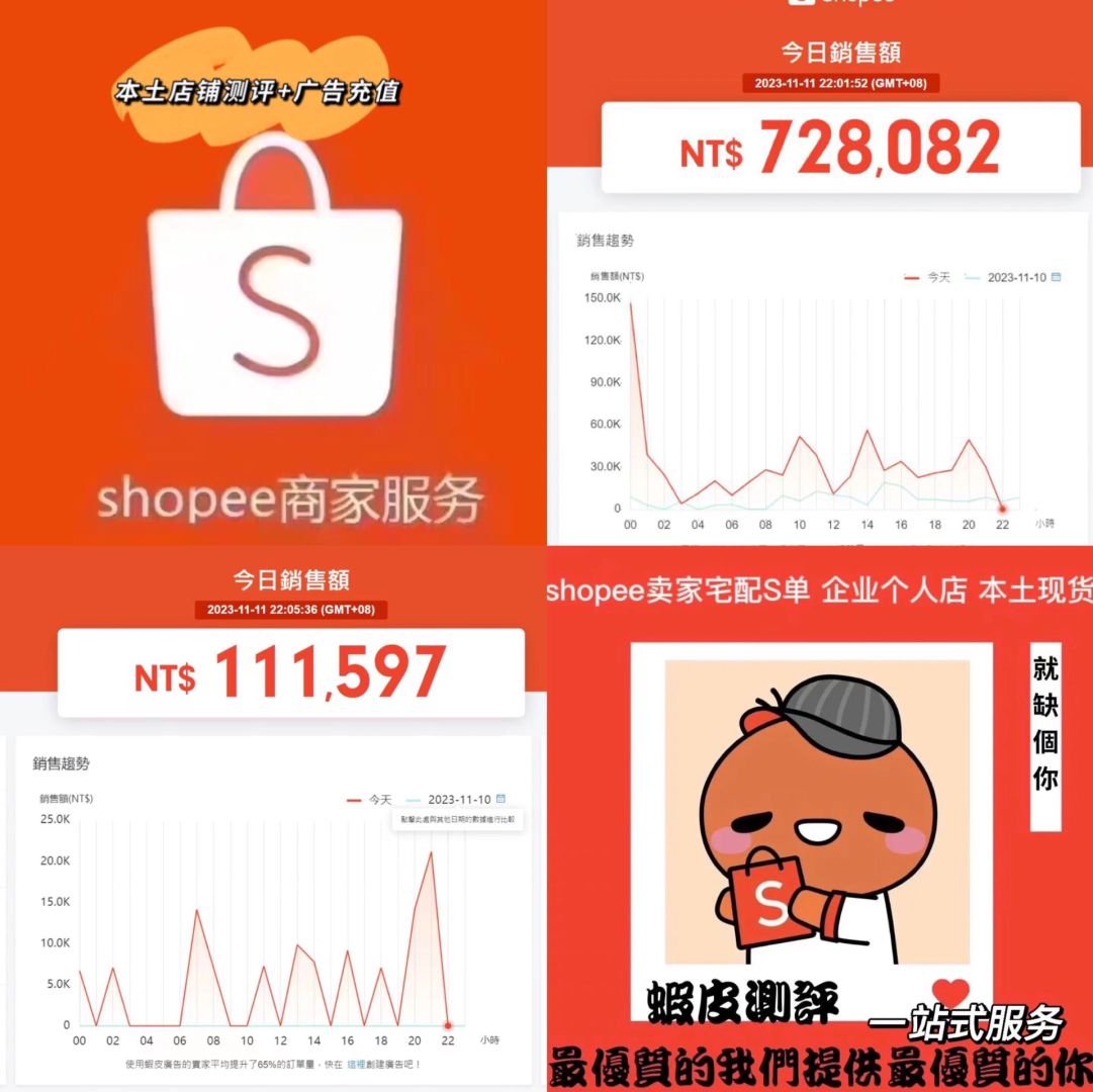 222cd83bb5b7bcc0d1d90484fcc79f4a.jpg