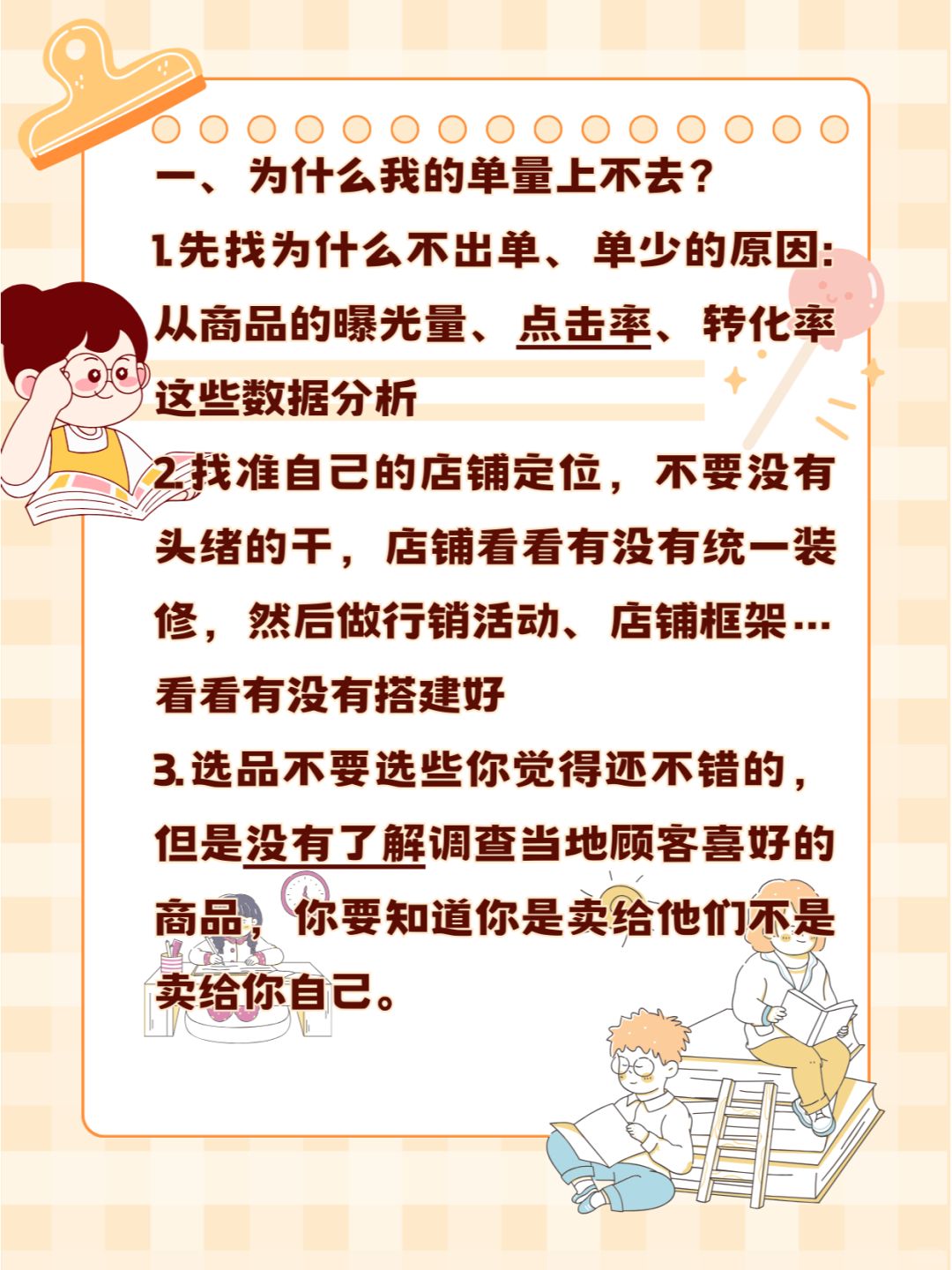 c39a914c547dda936abe914f0e67759b.jpg
