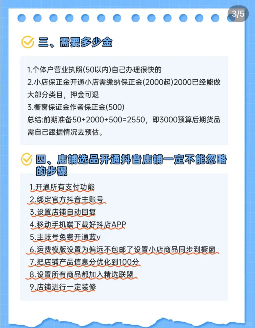 abe2cf796bee09b26bcf98d62e822840.jpg