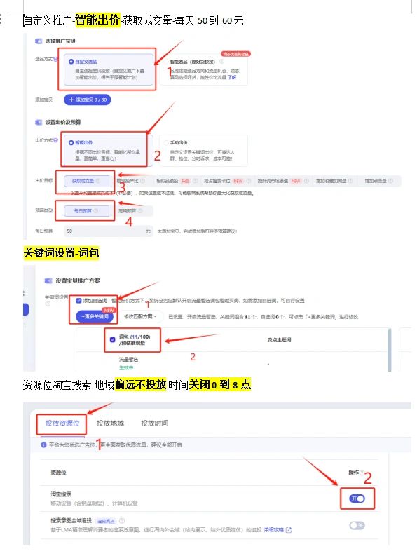 cdc253e9067bdc3dc5ce070f6723c5e6.jpg