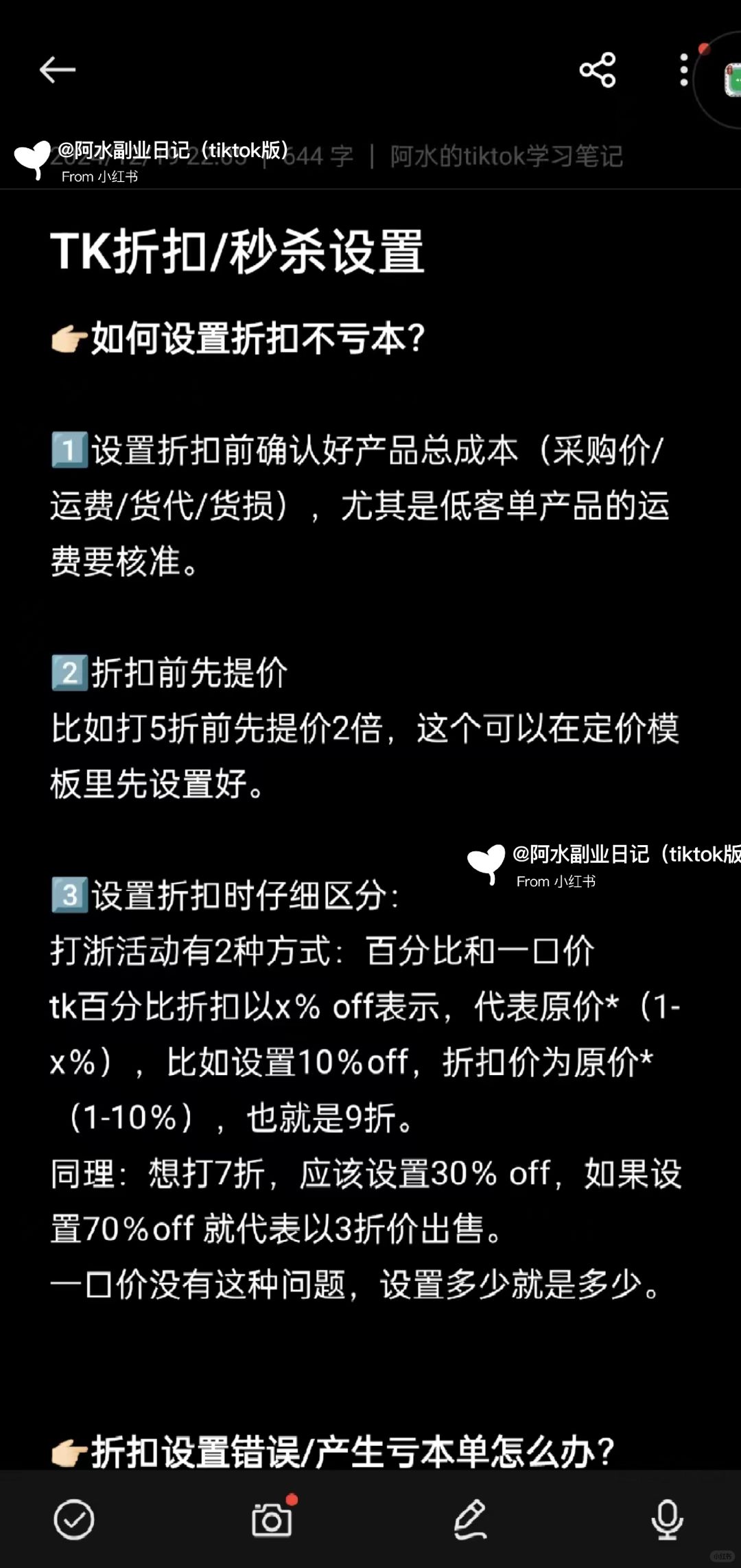 d0760fd097d355e148681b1ebc8e247a.jpg