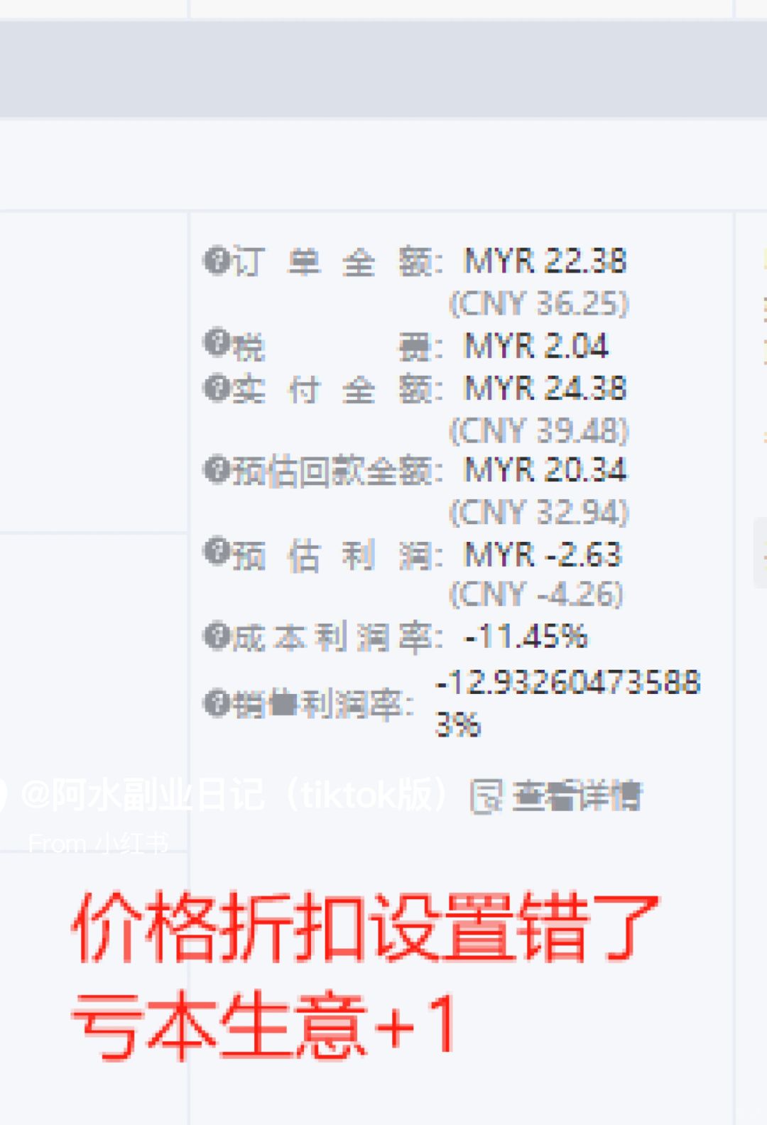 ff1839a611a12d32e91a1e971d174a9e.jpg