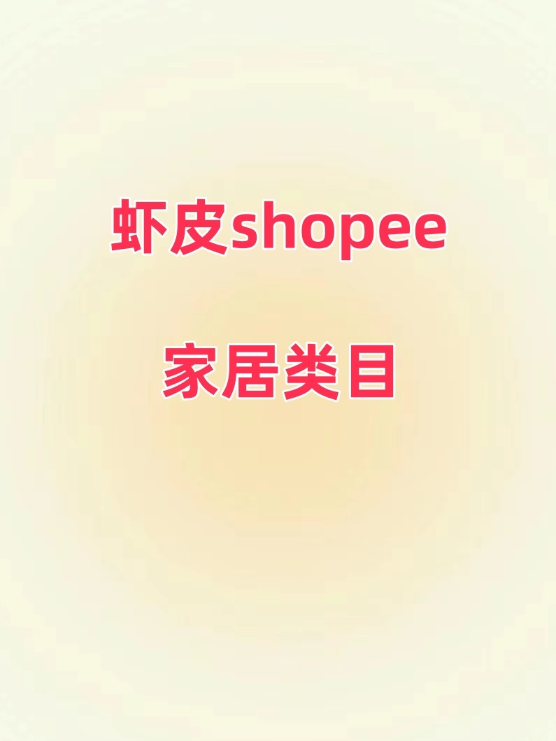 23923bbf1ac65a6c6aee481c050966d1.jpg