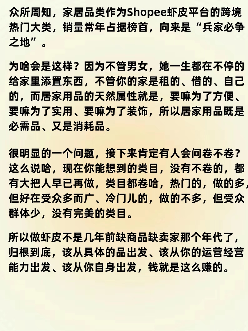 80d52bbdde5010be91f281dbba64b6cd.jpg