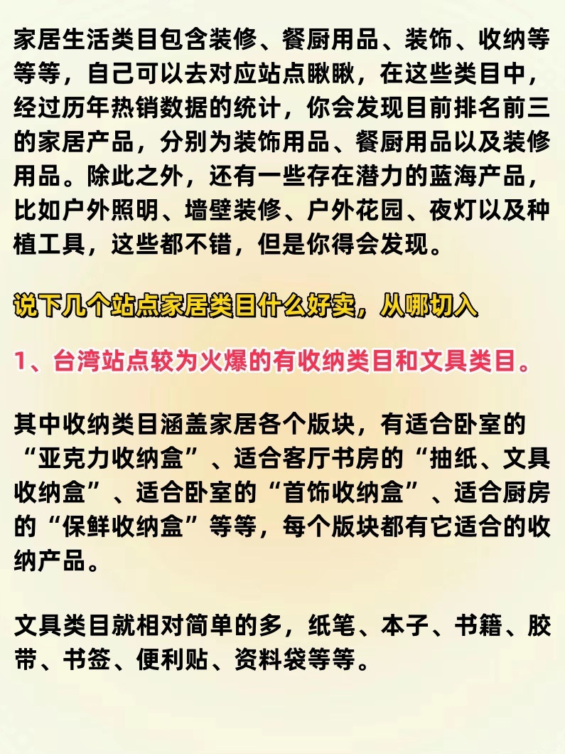 af64b5090a49c698f1b797bb9bd3f601.jpg