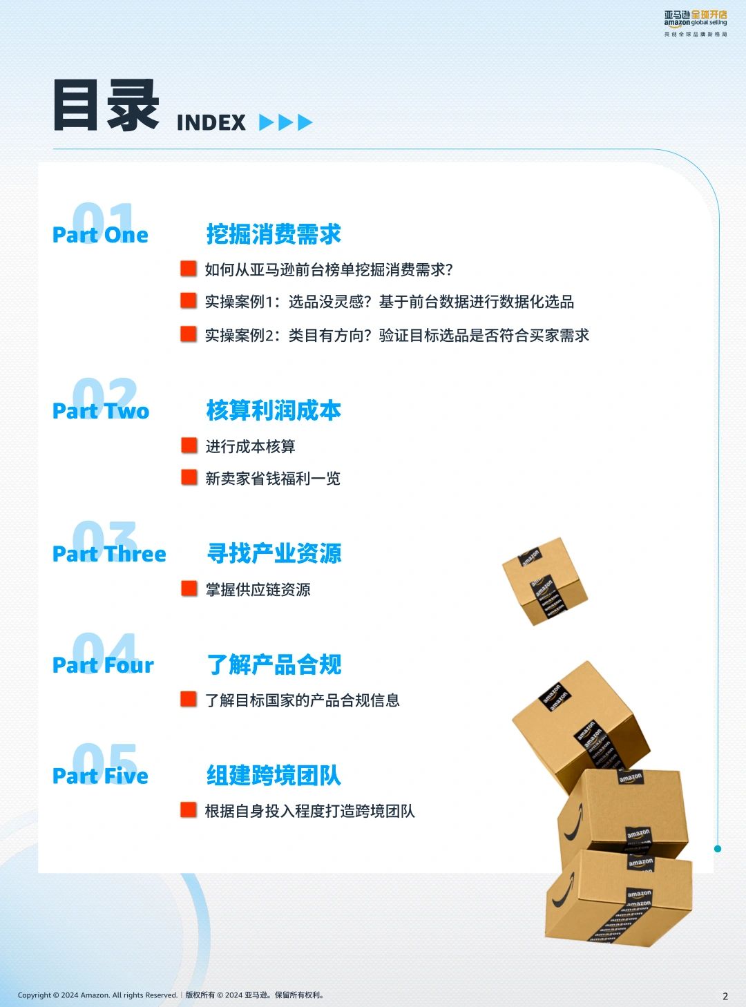 1bd190dbdc6b1253bbb64eabae9541c6.jpg