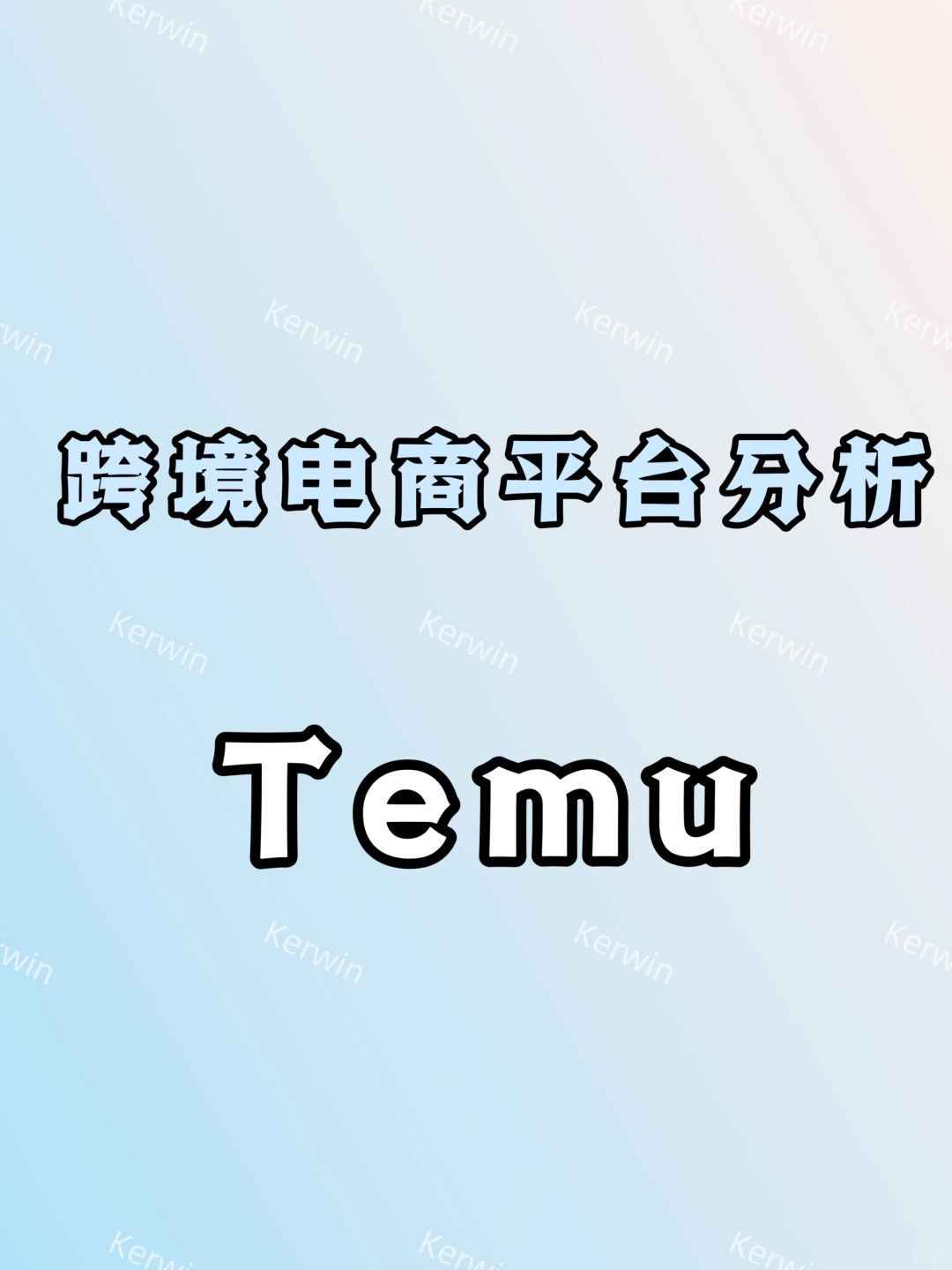 b4924c3accf71849b31259eaaba3722c.jpg