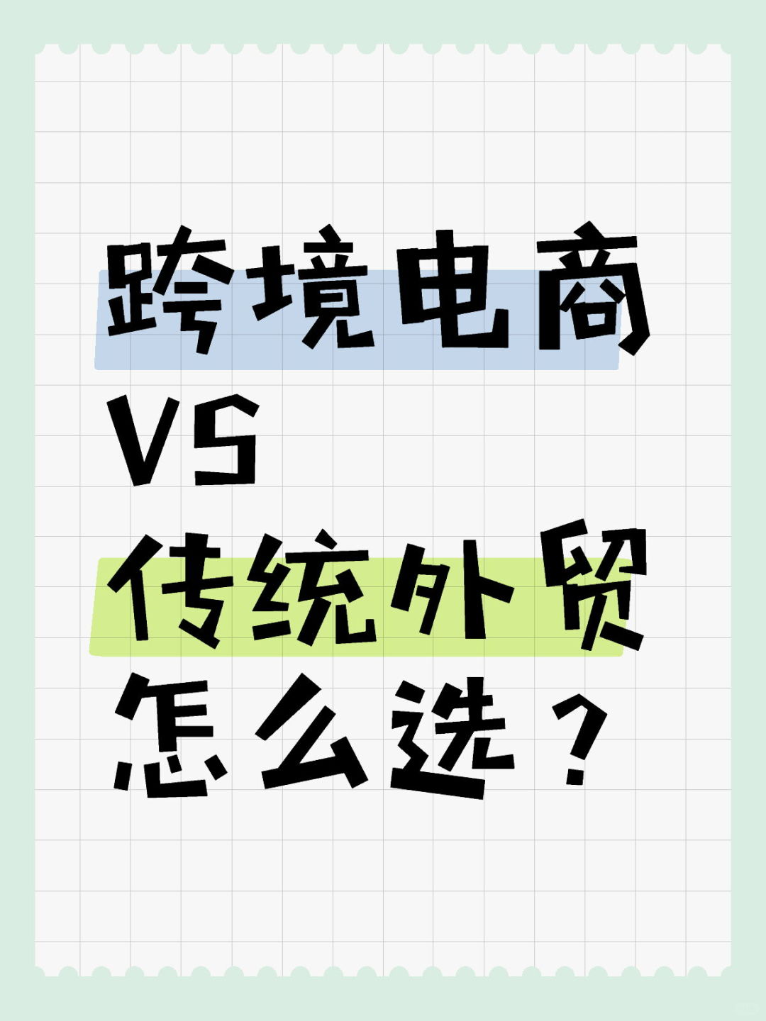8bd7eb0fd58c22af79f5be9d41bcef1b.jpg