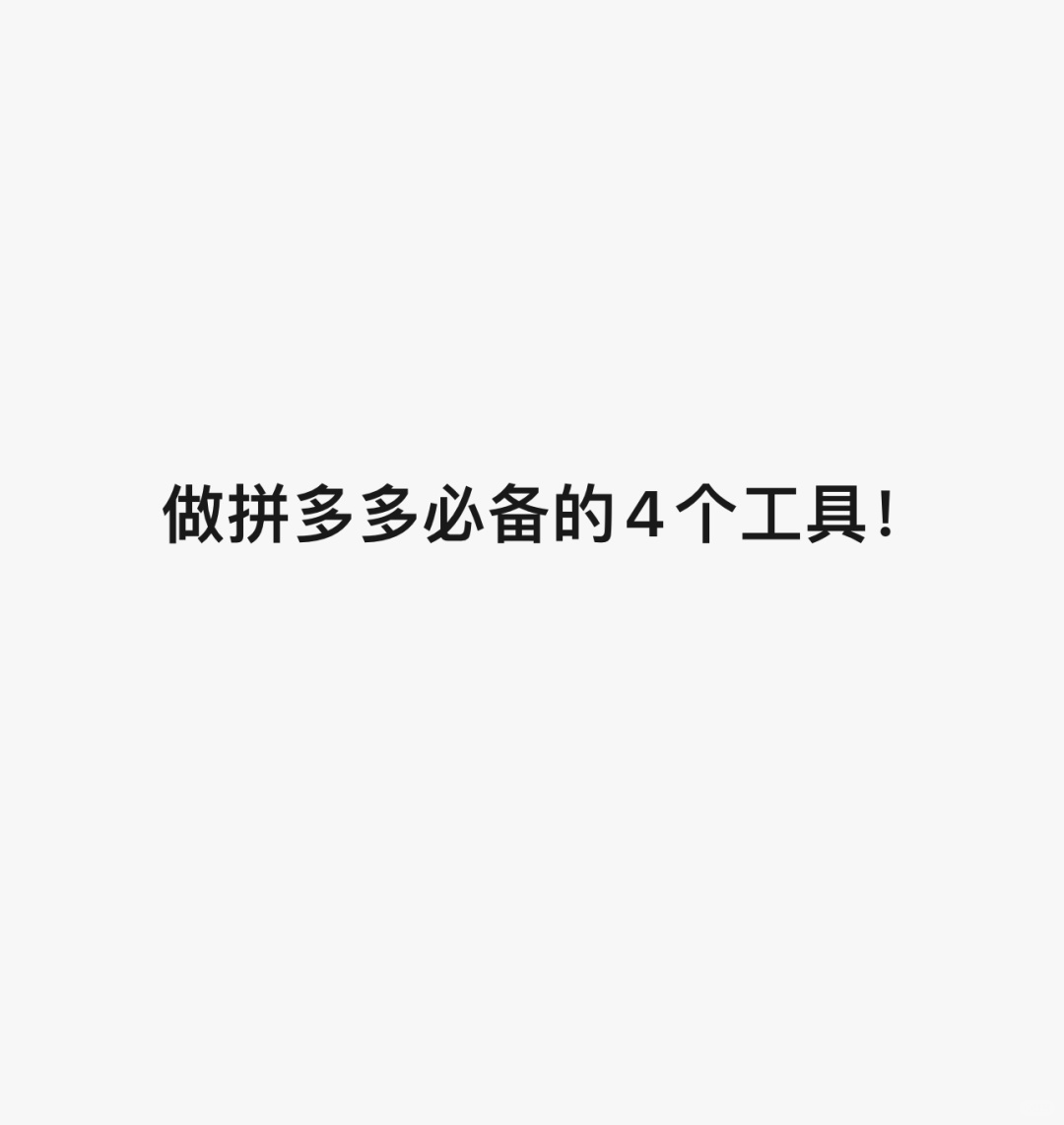 b166607555849387c0629edf11541c92.jpg