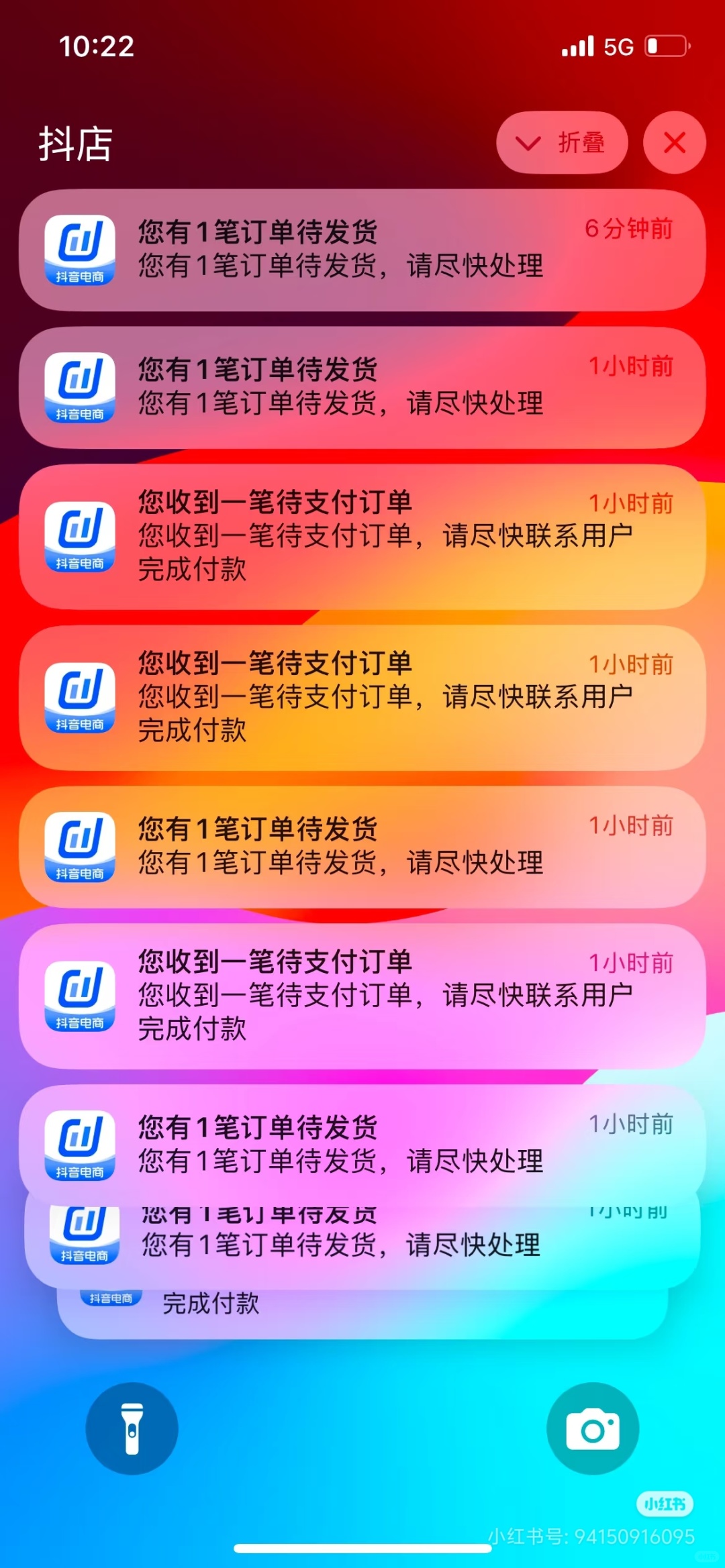 e5742322fc26c13c0aa2f9f2997c5937.jpg