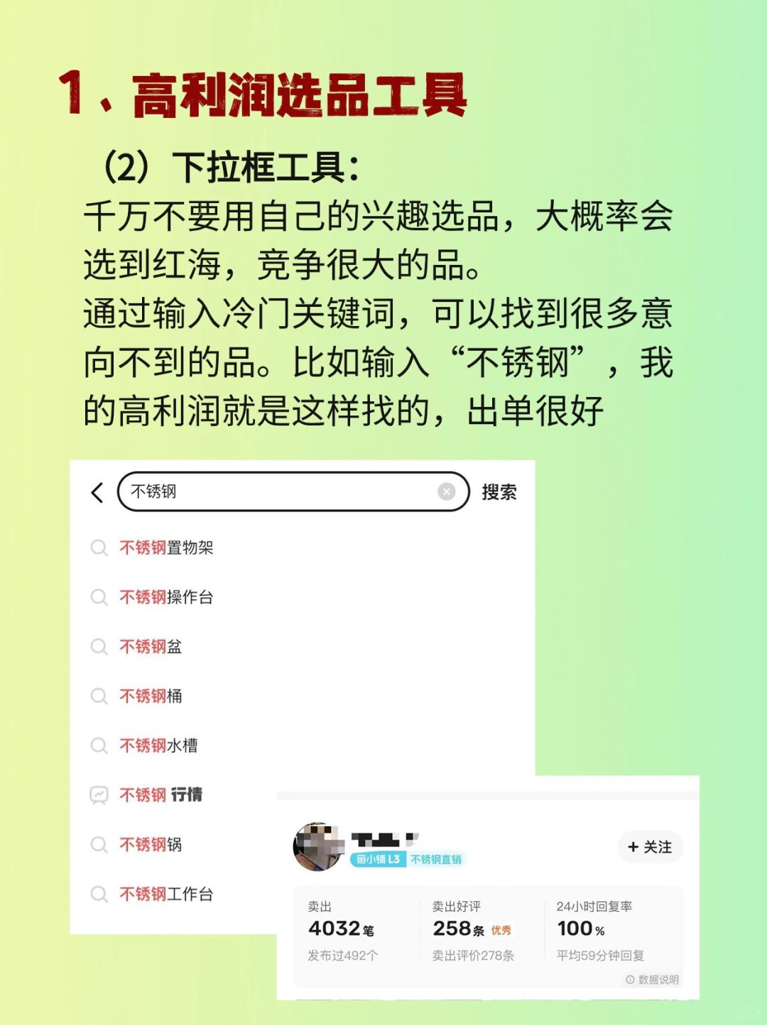 d53b7d15a3207e468f0e020927f5788e.jpg