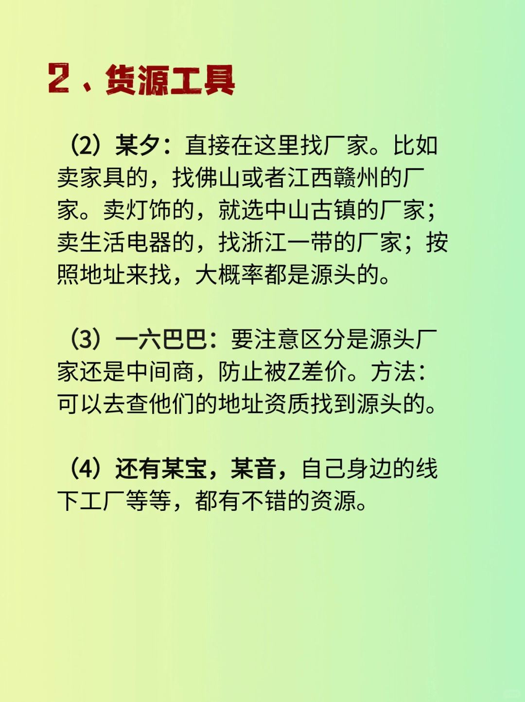 adaf3af4d87742312ba0737afebfc58f.jpg