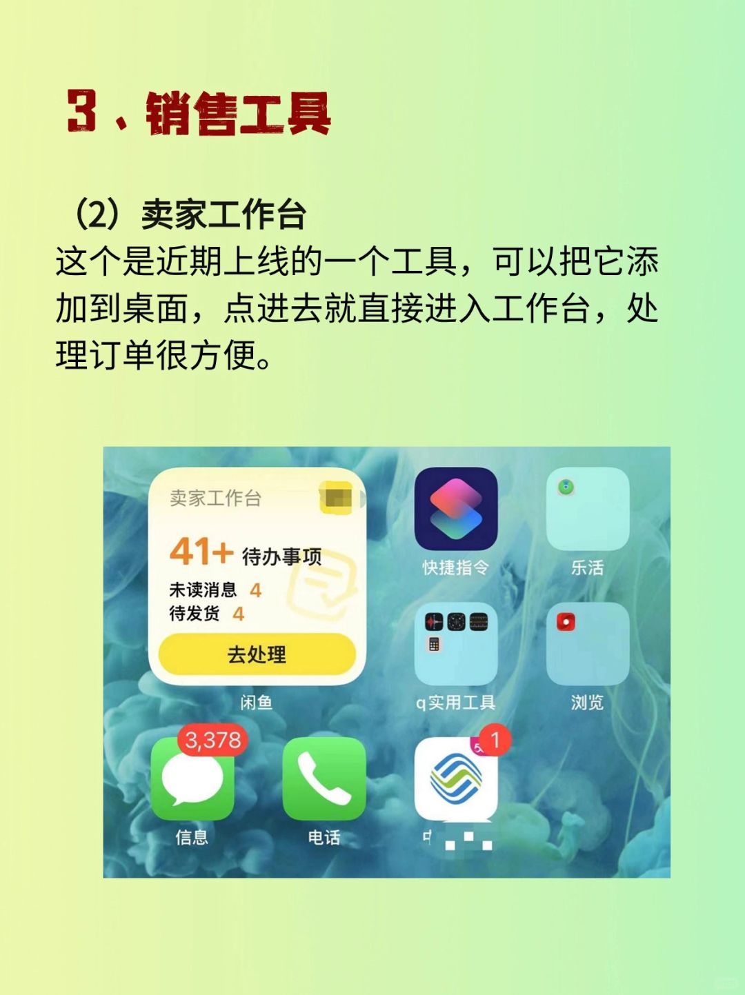 fe6c5b56eb53e3559658517c56e2886d.jpg