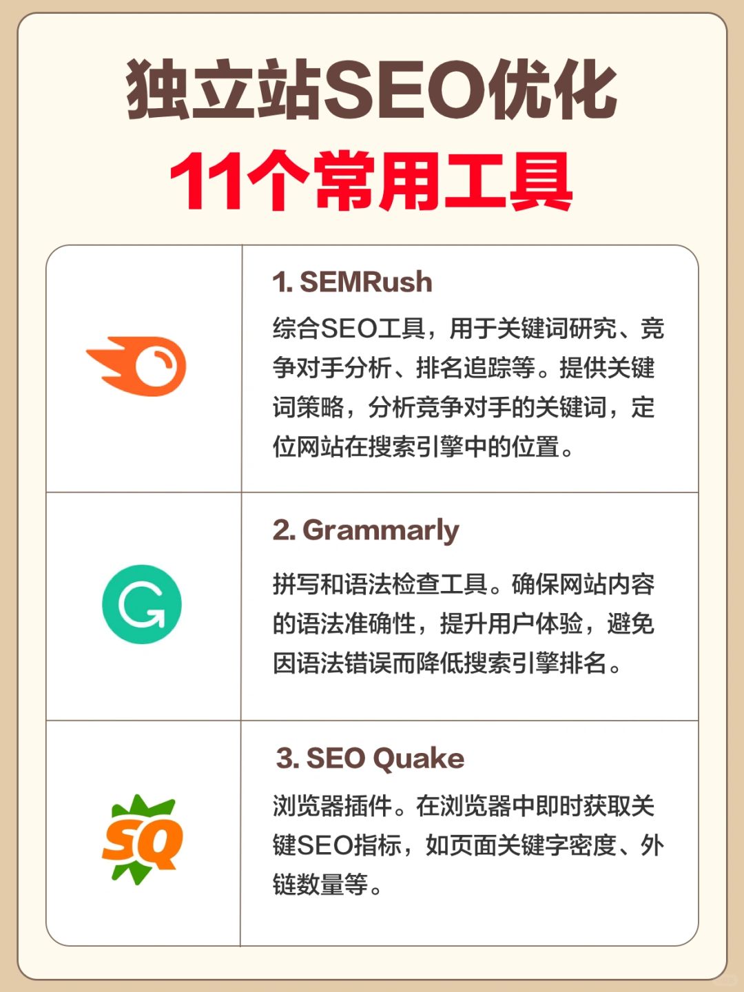 b4861c37bf89104d2d5a2b8a9905f47b.jpg
