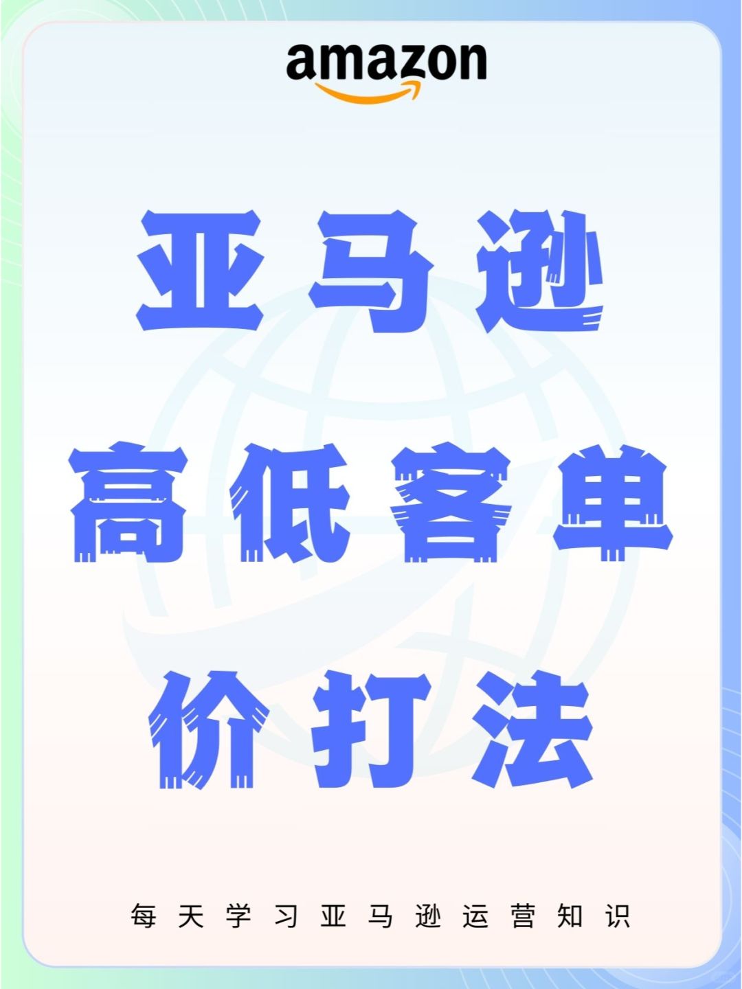 43f5b8a5403c2d39beed93c4c9d5a12e.jpg