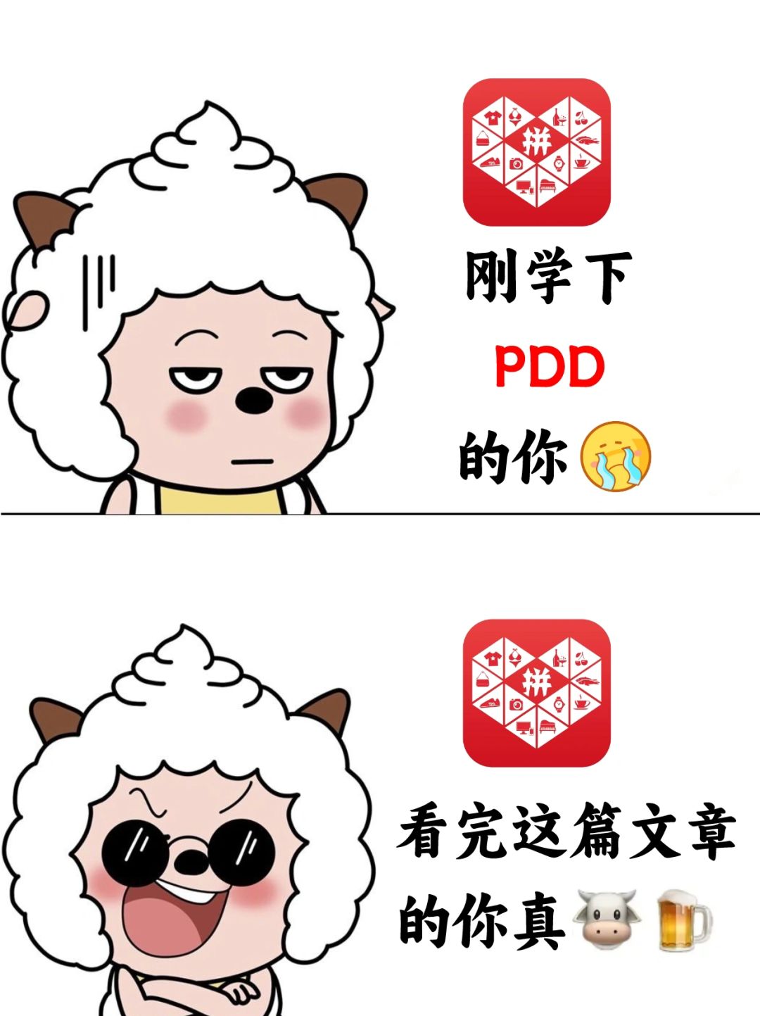 a29585031eb90edcb4fd8be9329d11f4.jpg