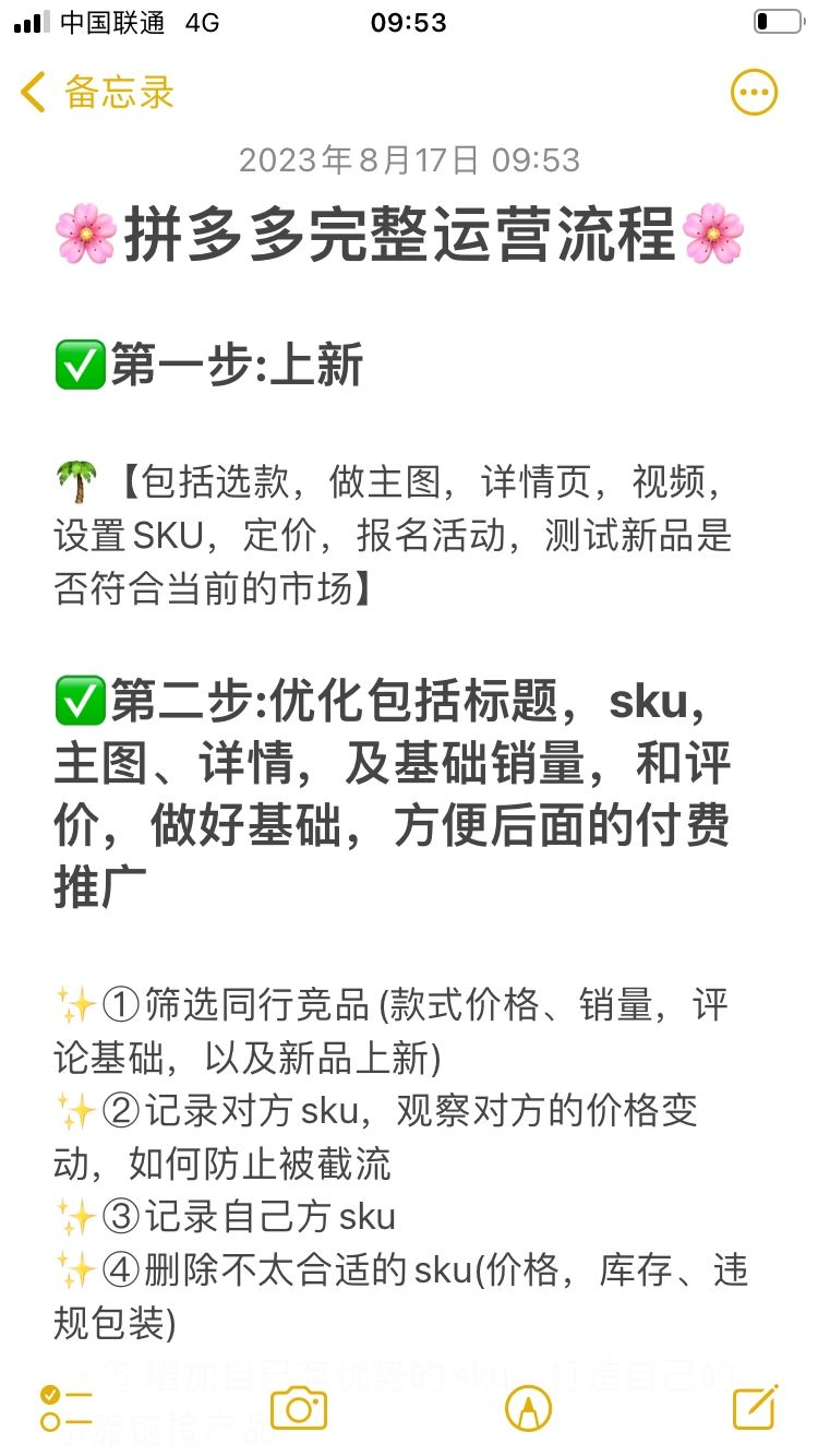 d6147fc251e3e018f15d2f8ad20b2cef.jpg