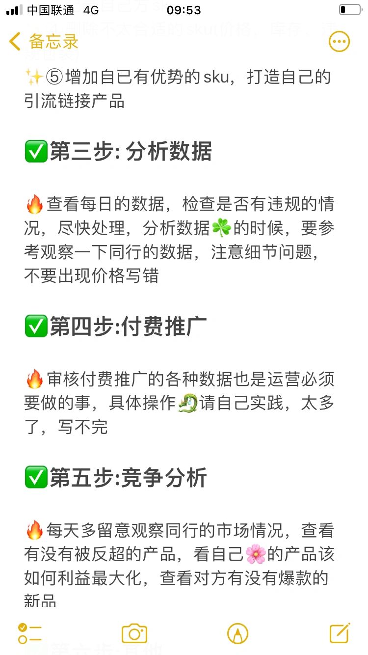 70119a4c82a7593a4d2272b91add89c5.jpg