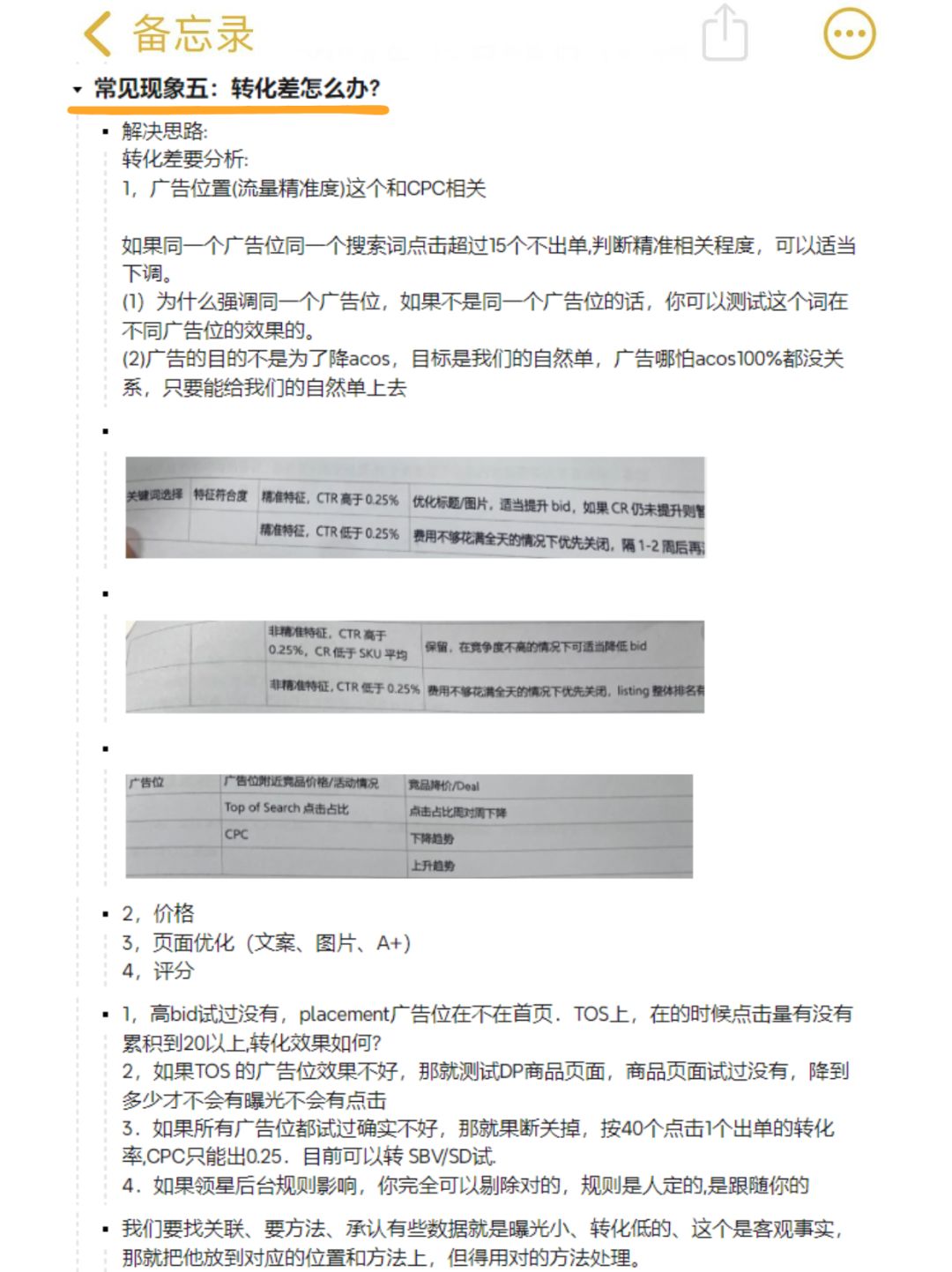 3bf2fb06976ea4edd725da8e19421b3d.jpg