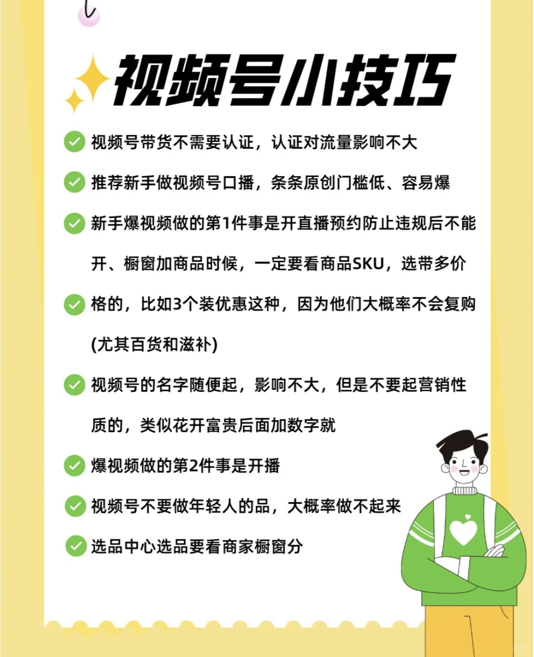 26a379cba69f370ecf05f934ef77a9b9.jpg