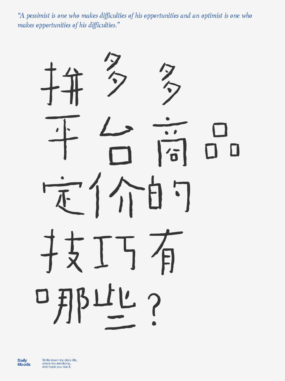 344b4f5754fcadec16fdd4c97454fc91.jpg