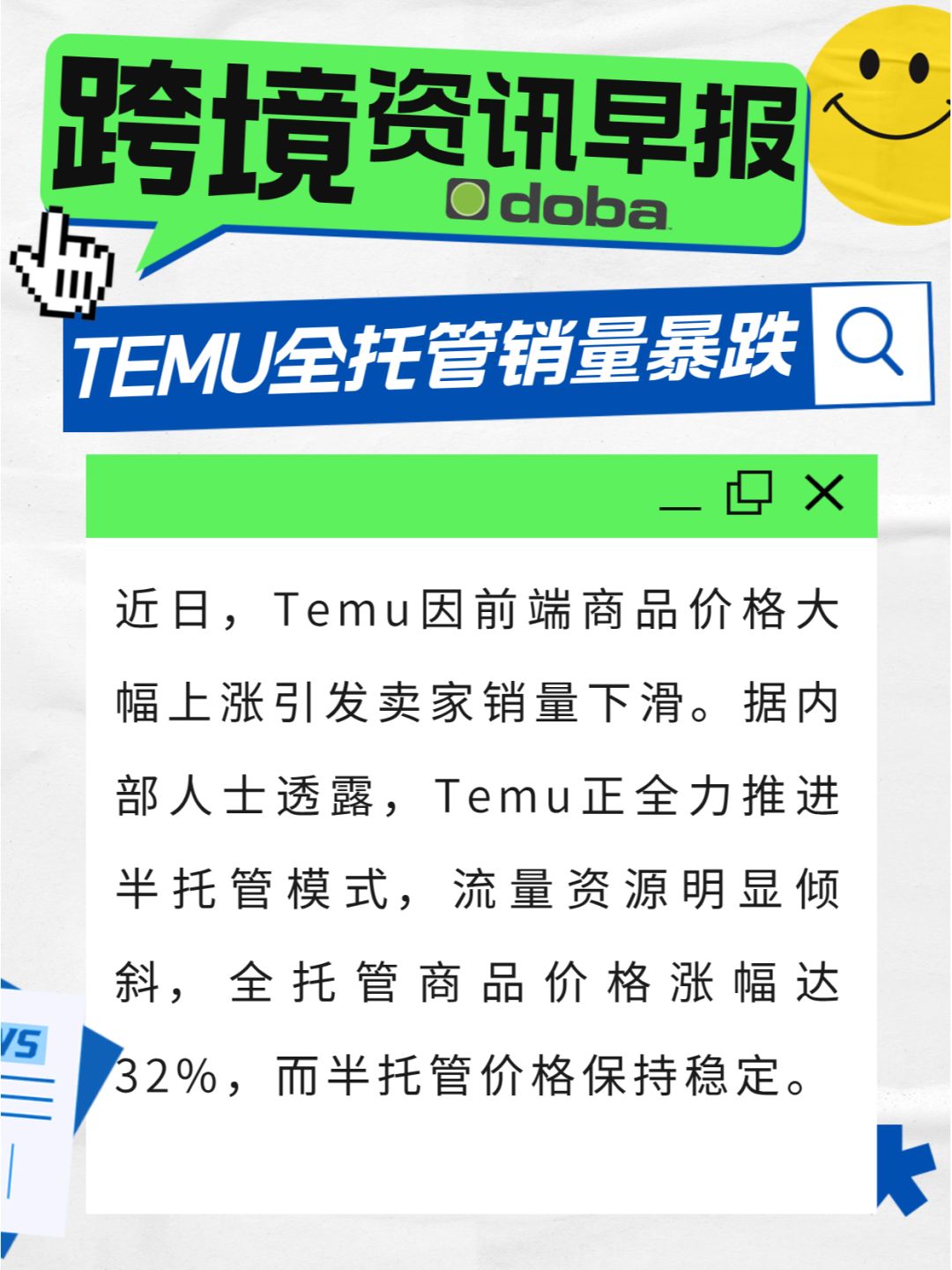 8cb465c34cbc1e0d6727e7e092e72c7b.jpg