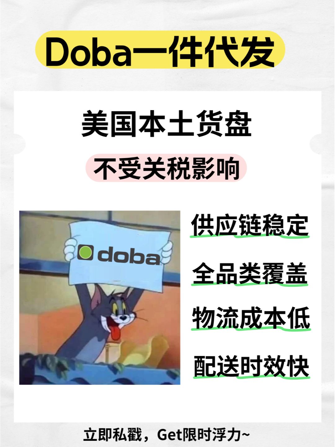 fa5470aa6ba7f693ae14d67d58da8077.jpg