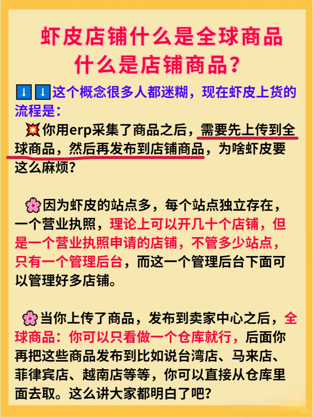 651af8a0f1b0ef005ae358e10fc6a98b.jpg