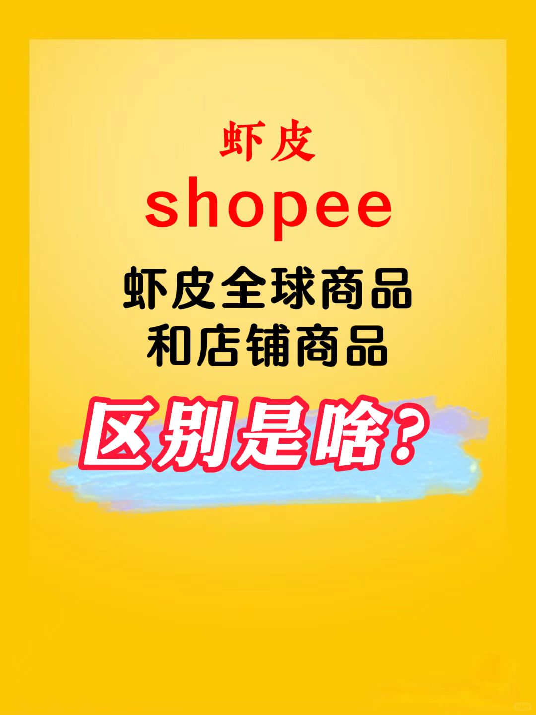 abe349c3b052f3cb6c9ed0c56a3f8c42.jpg