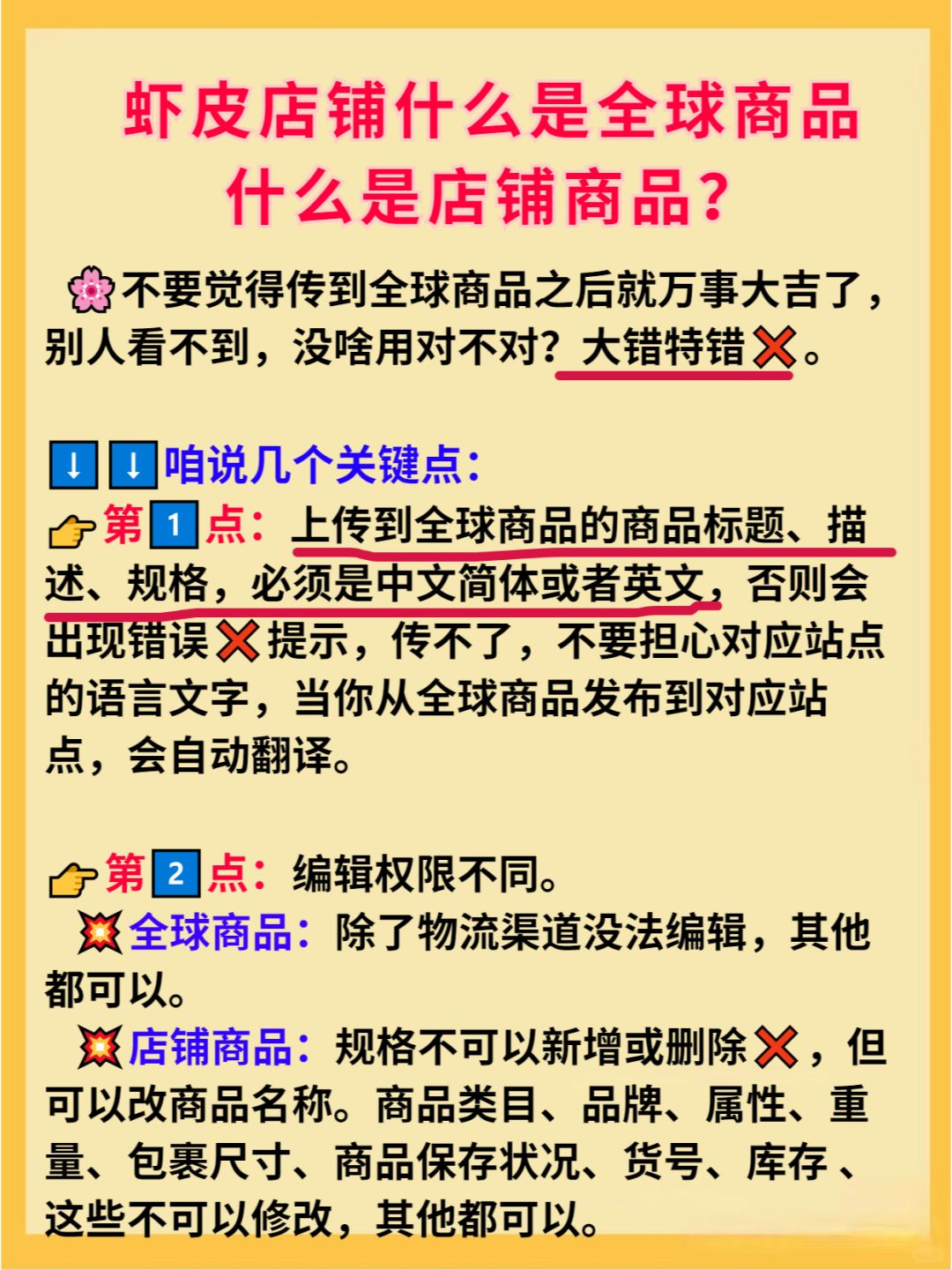 2f7dfbbc1096b0498be060014e3b56fb.jpg