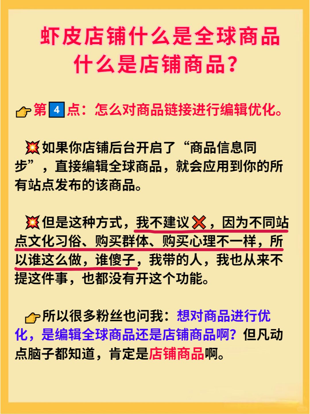 7615562e5cfa4540ee0d0c91eb42ad67.jpg