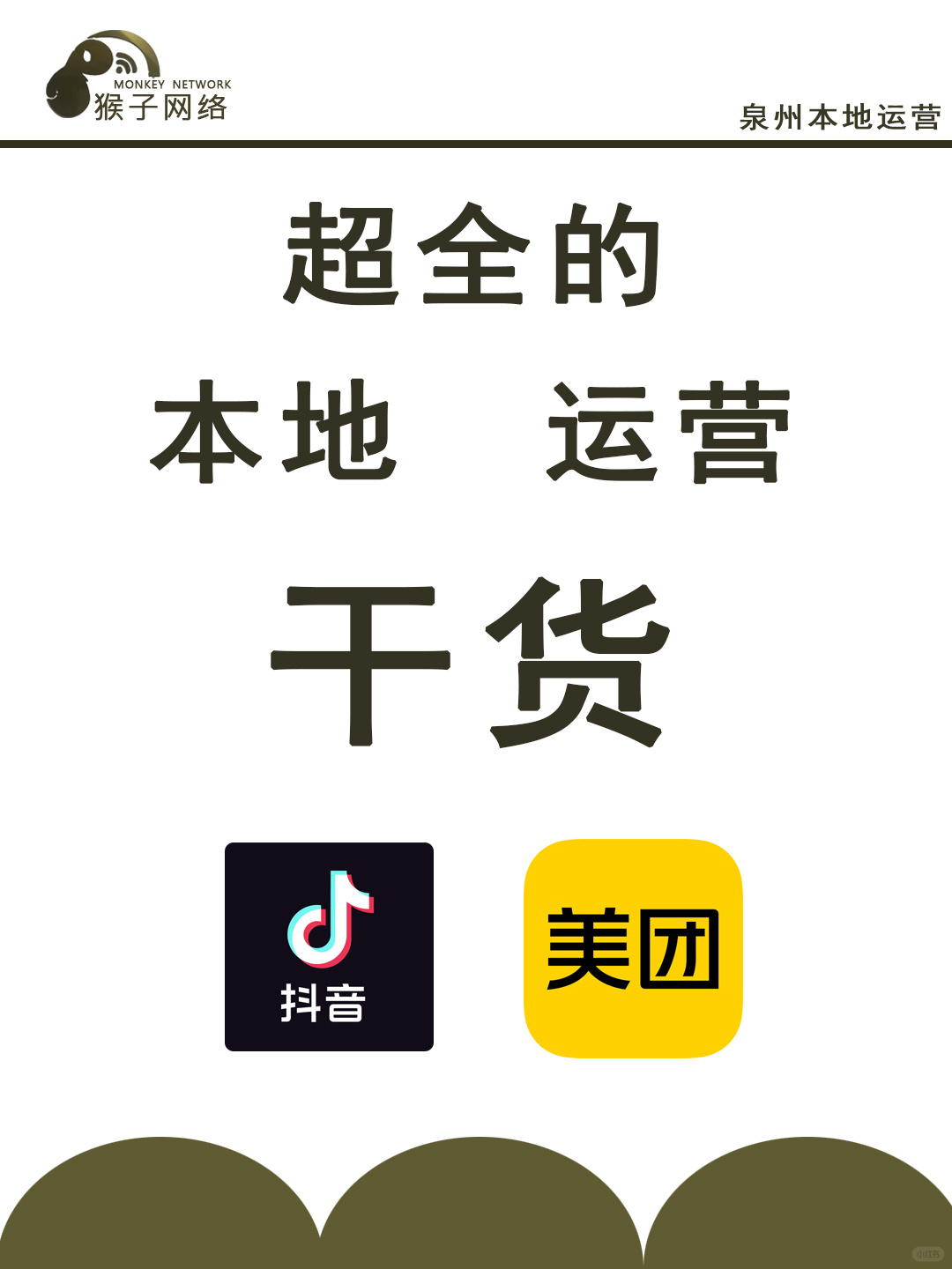 9c310b97a9fd4c4bcd64f79df2e801a6.jpg