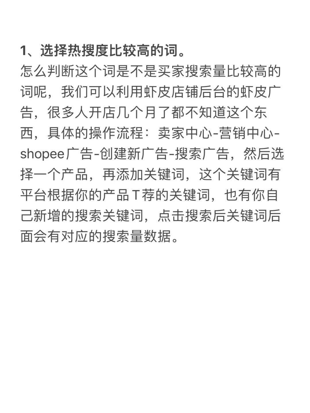 d85aa27984bb548161fd802450374880.jpg