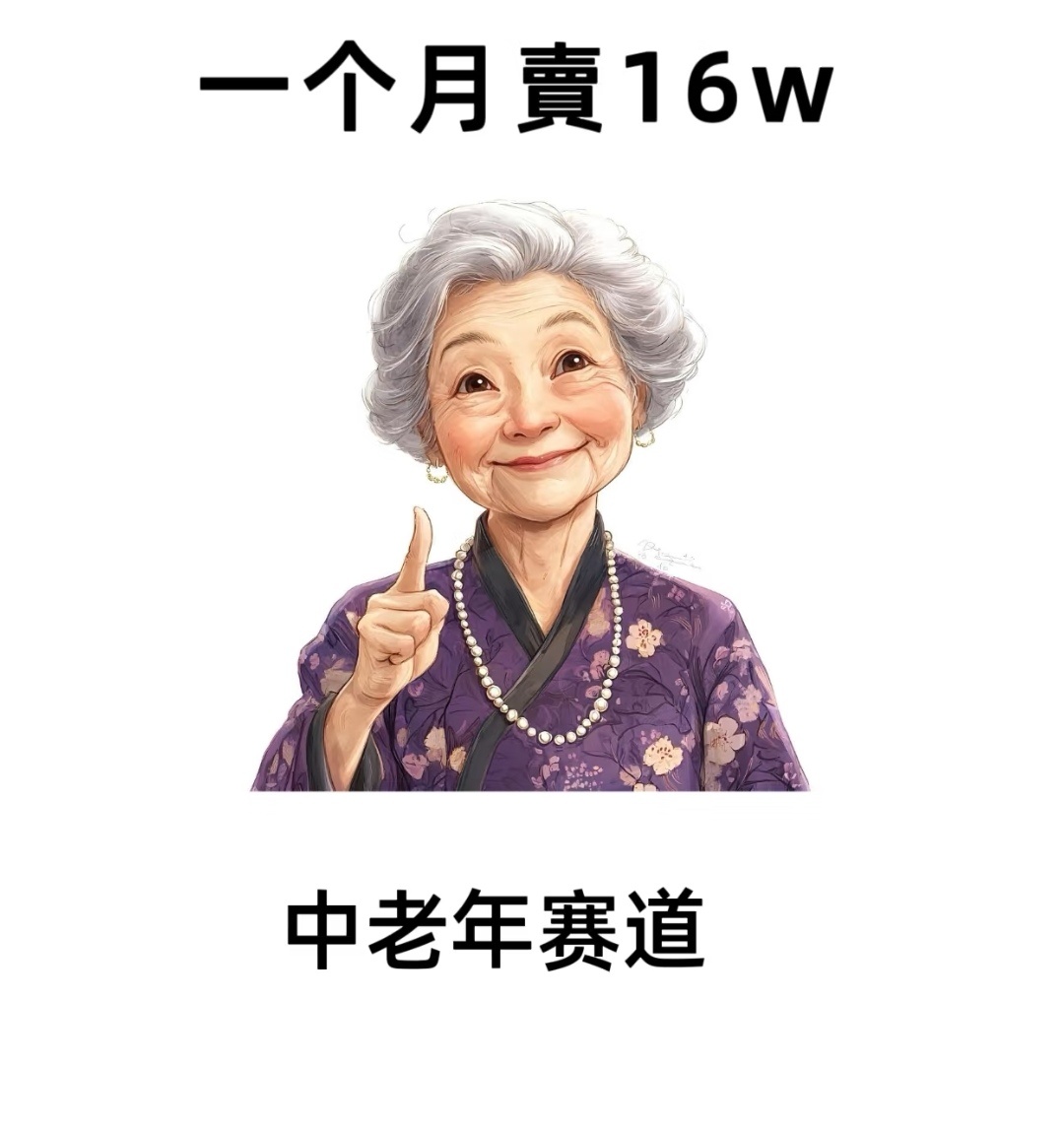 d9957563ec2518dd18154ab656931a54.jpg