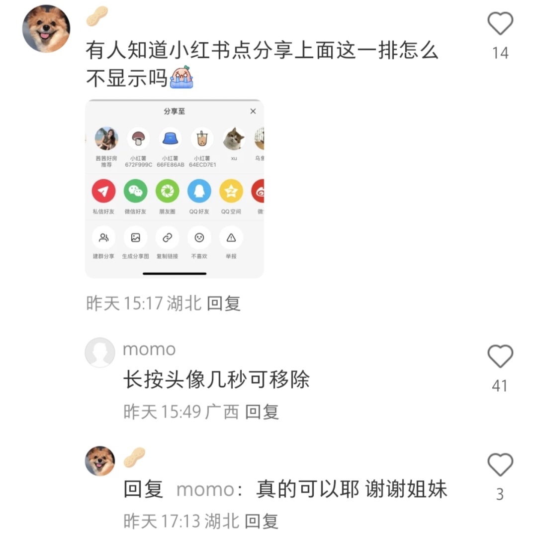 cca721a5811426196c83fb59abfec0bb.jpg