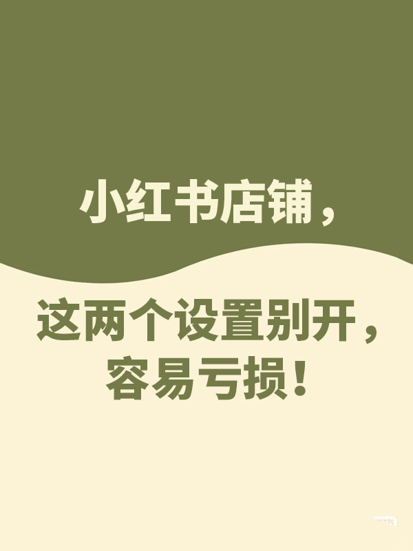 2681f4f387b25a8bbdeea48002fc09aa.jpg