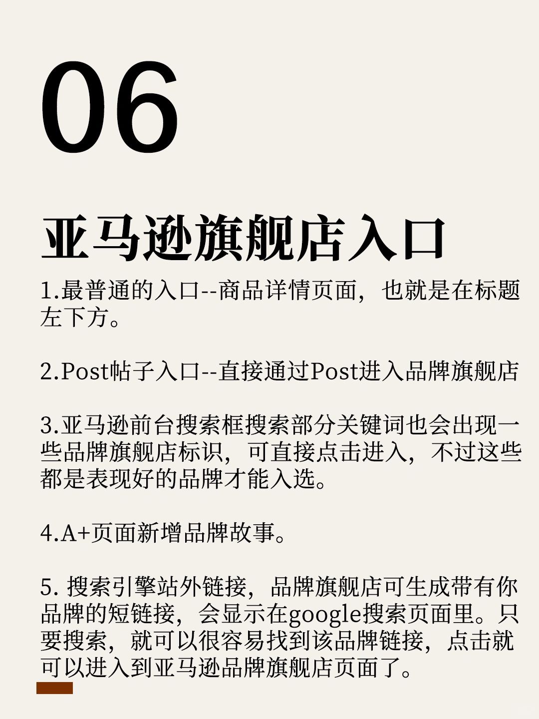 f072d40dce60969405fe69d6484d9250.jpg