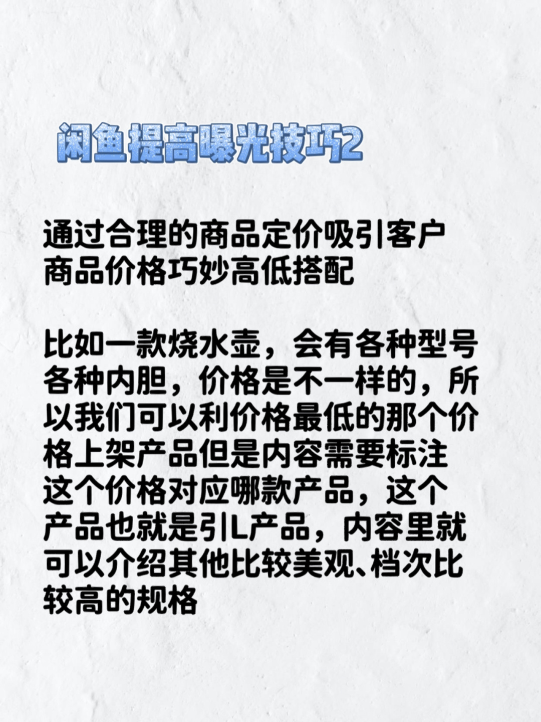 9e3d2cd8ffb78fec56b275e9348d2c96.jpg