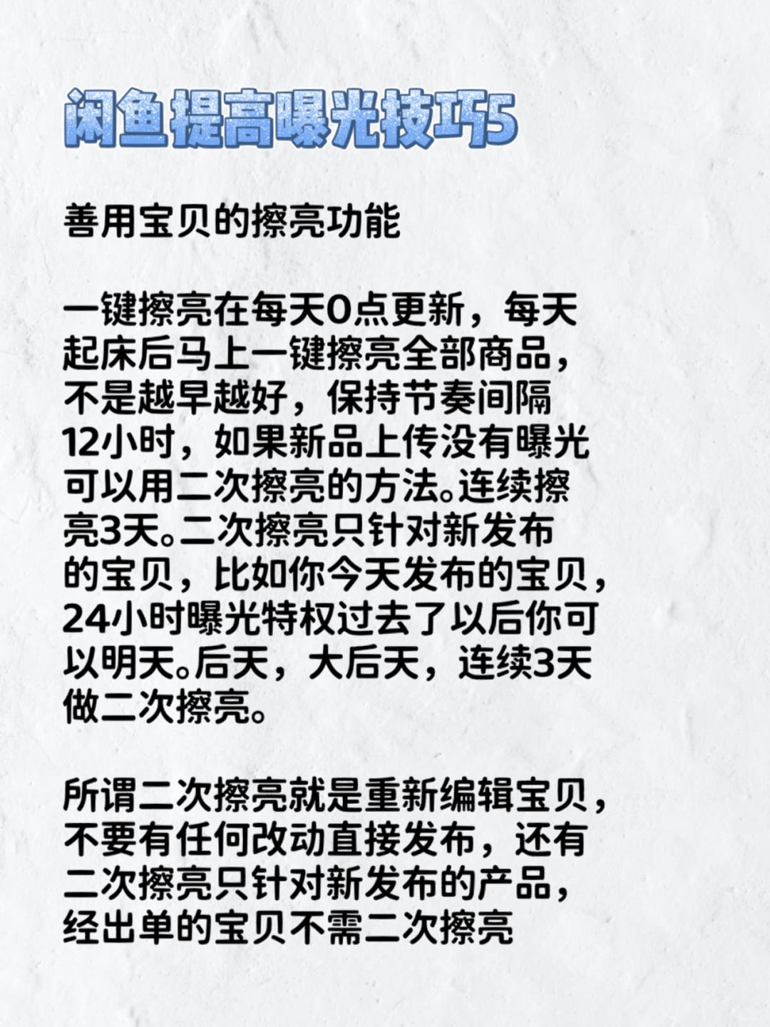 4b653b89240ea7a7dcdcc5a6ec48879a.jpg