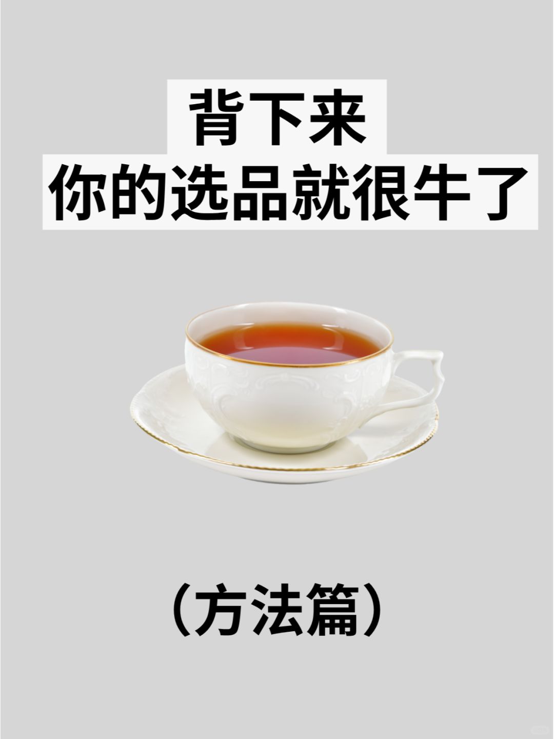 d012f353c812d03b339d3038ca4a953b.jpg