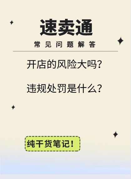 70ad20c990b95f7cbc9b7715f61f815d.jpg