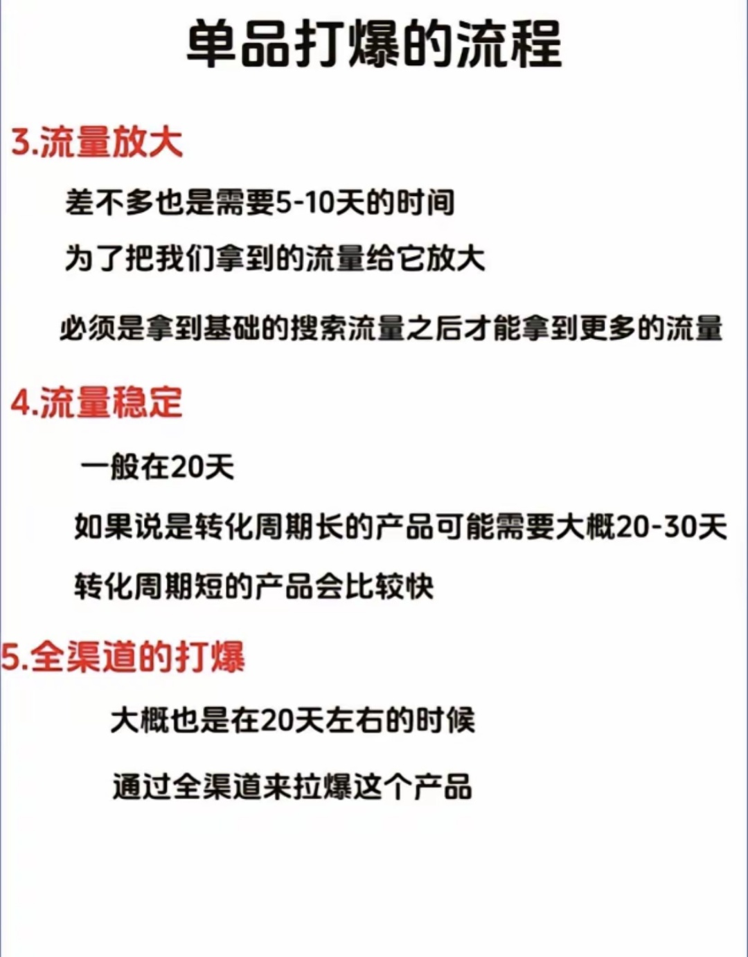b3c474f97fea67dd323e04e56ee2a7fa.jpg